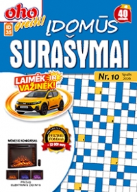 ID 35 oho greiti! Įdomūs surašymai